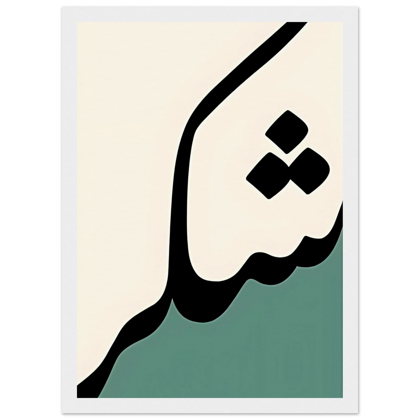 cfda8688-d970-4e57-b0f1-b8db19a02abe