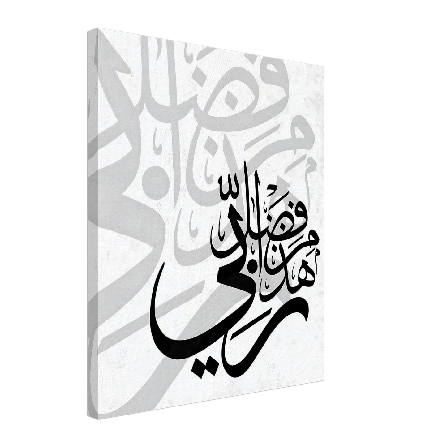 d016b4fd-5ab2-4752-b1eb-b2616fd10b42