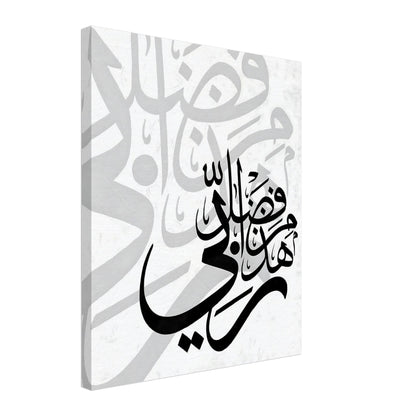 d016b4fd-5ab2-4752-b1eb-b2616fd10b42