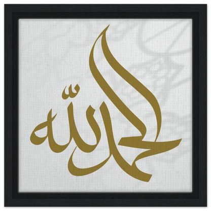 d017cc9d-812a-4441-8b09-bd469e6fcc42