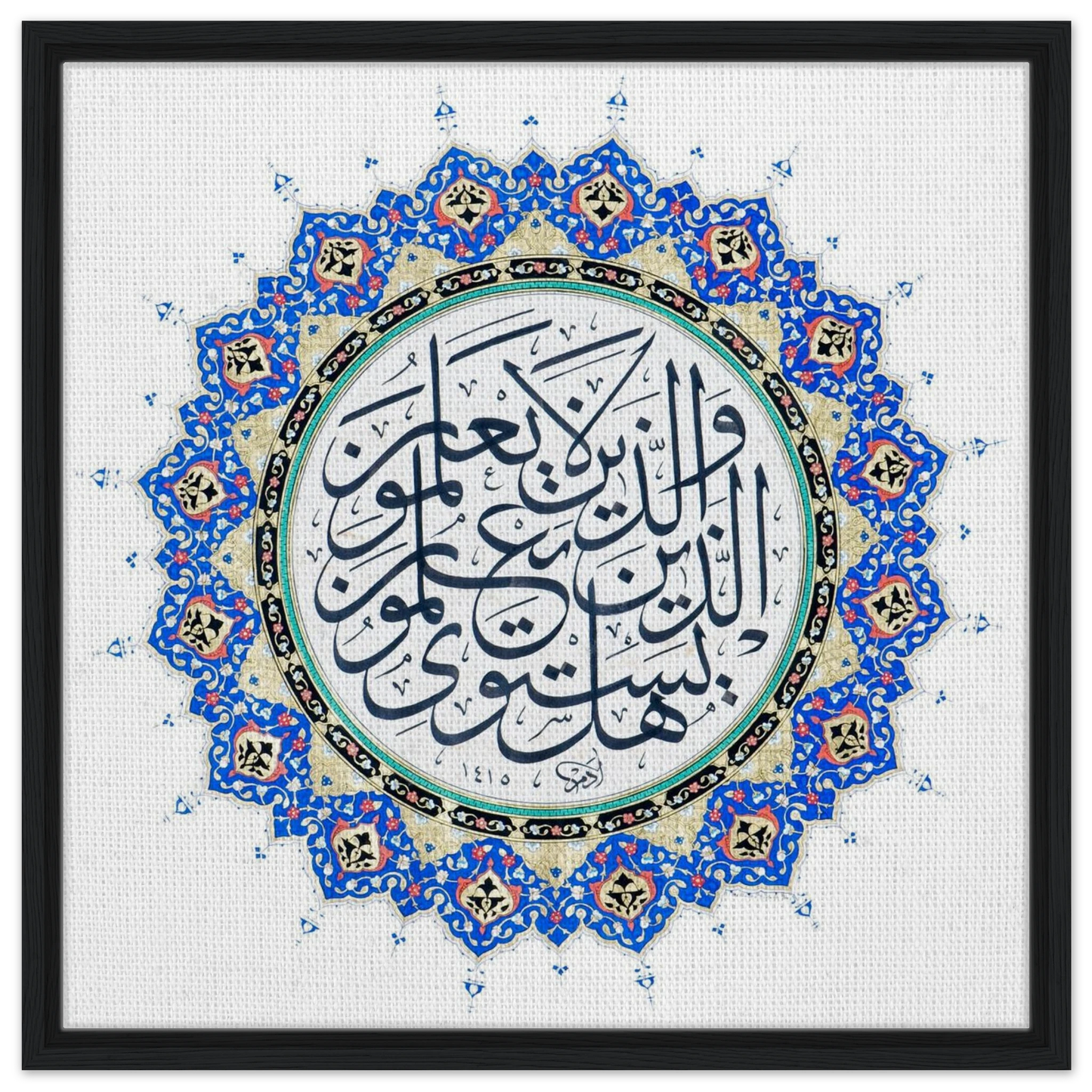 d01c1778-59c3-4416-8d57-b4d7f3281886