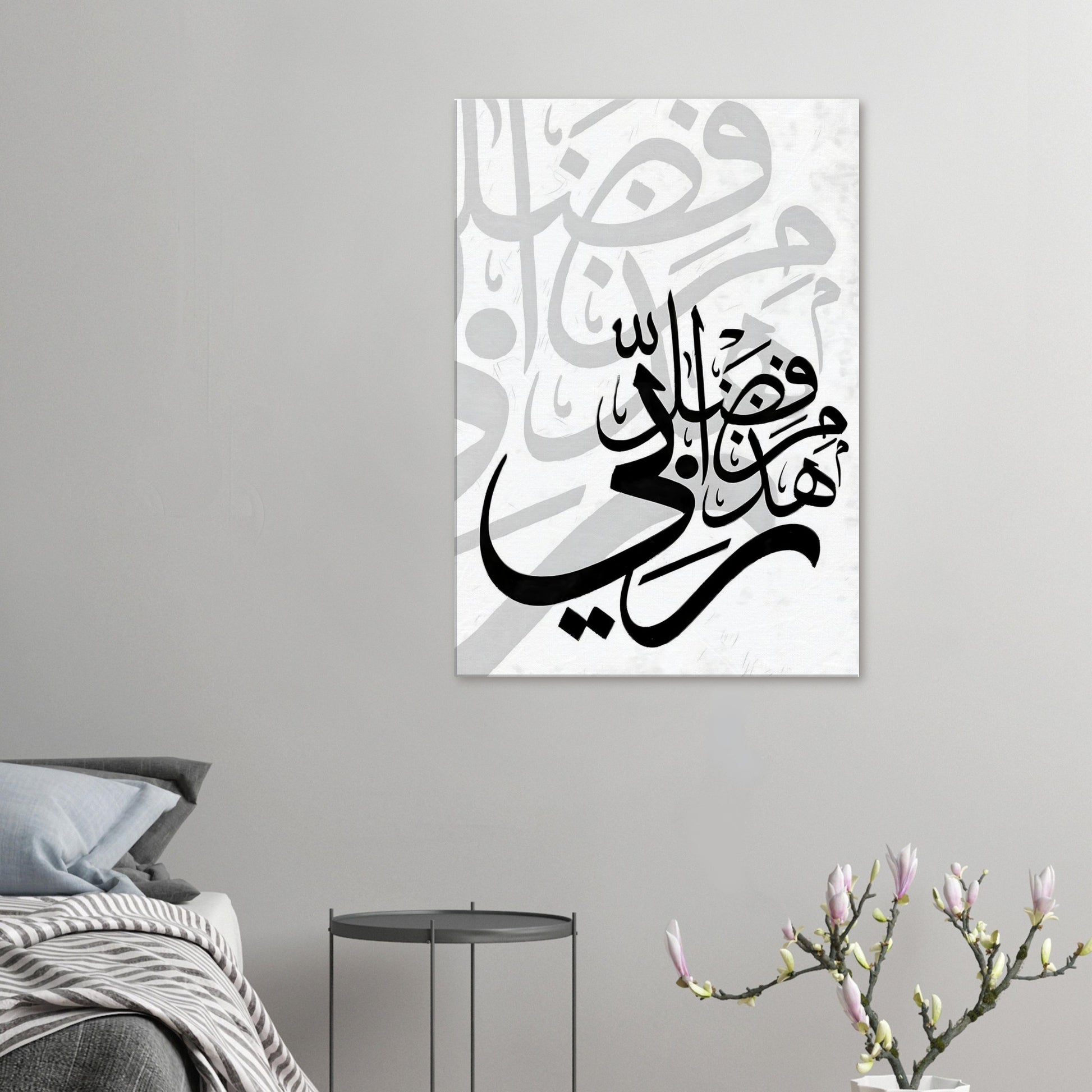 d0633f3a-1aab-41f0-bd91-e0cc3ea427d6