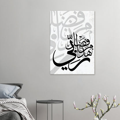 d0633f3a-1aab-41f0-bd91-e0cc3ea427d6