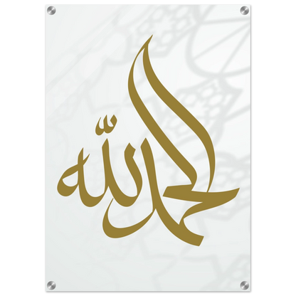 d06f6897-21d1-457b-8655-1c5c38e07501