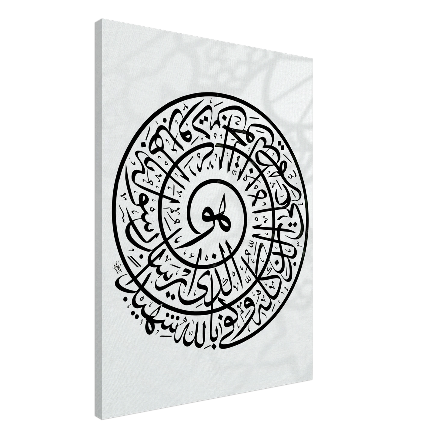 d09034f5-96e8-4c21-a2df-8b1967081805