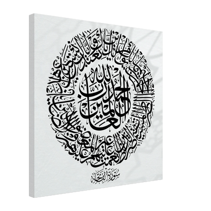 d0b33e0a-aa5d-4548-9662-c9e527fbbd66