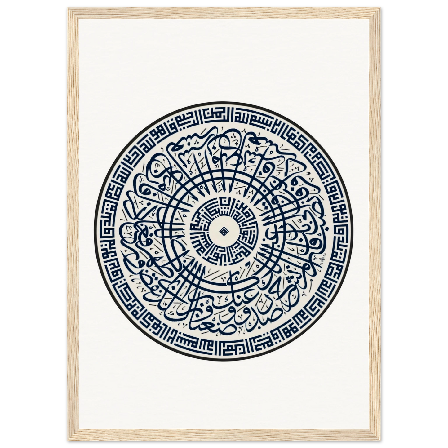 d0c6dbf6-4700-4643-bd55-56b80e2b9d8b