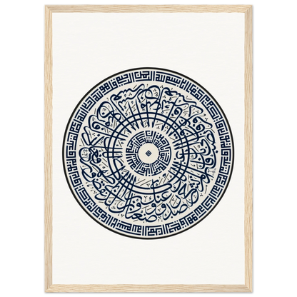 d0c6dbf6-4700-4643-bd55-56b80e2b9d8b