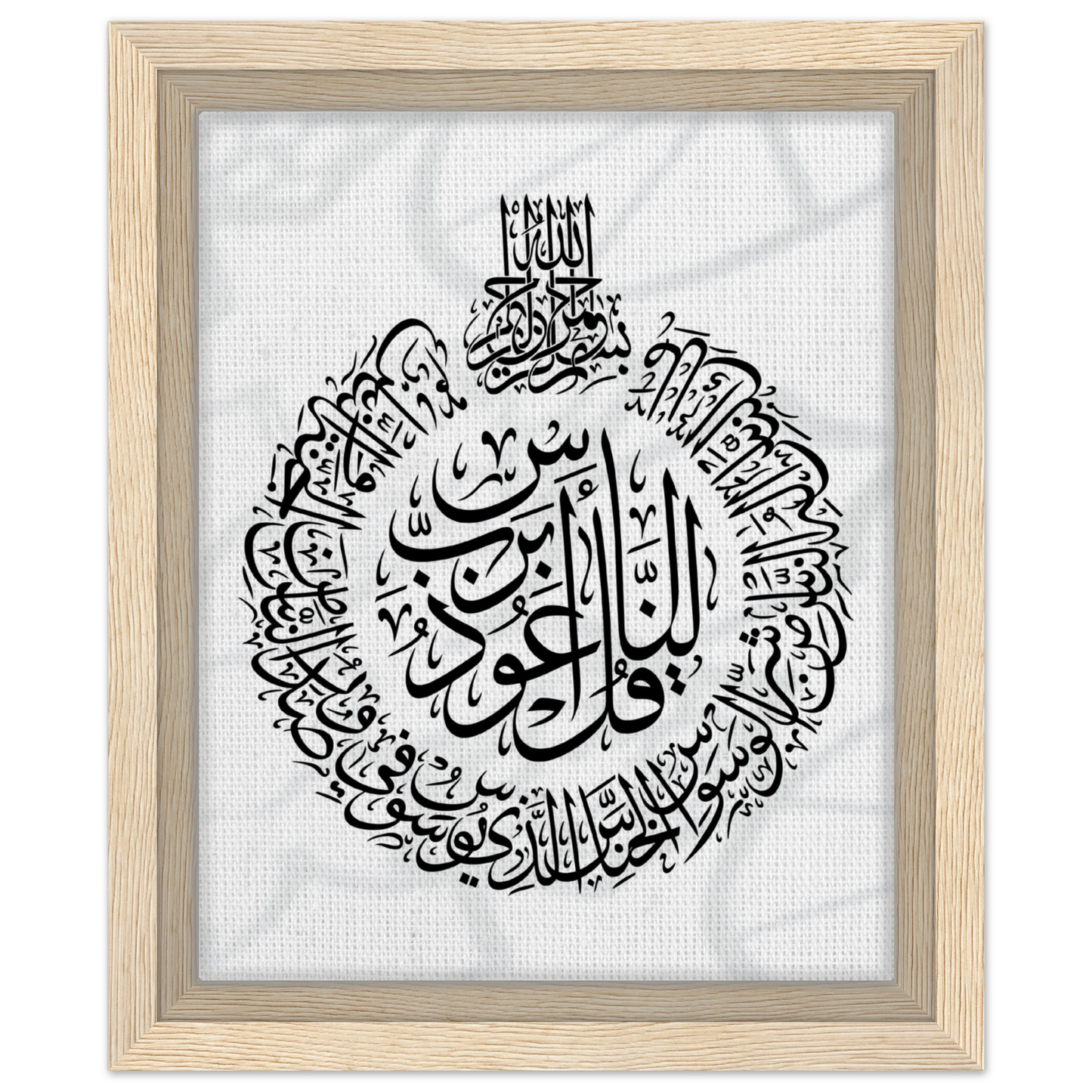 d0d9b872-3cad-45da-a86b-2504800f0ace