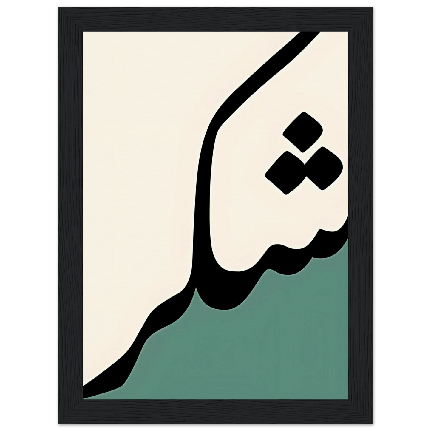 d0efe531-ce60-4fca-8c7b-ffd0a6d90d63