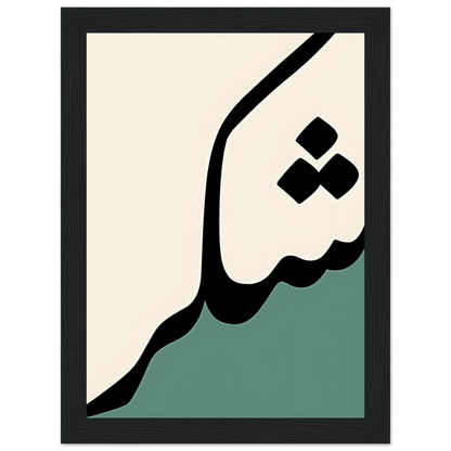 d0efe531-ce60-4fca-8c7b-ffd0a6d90d63