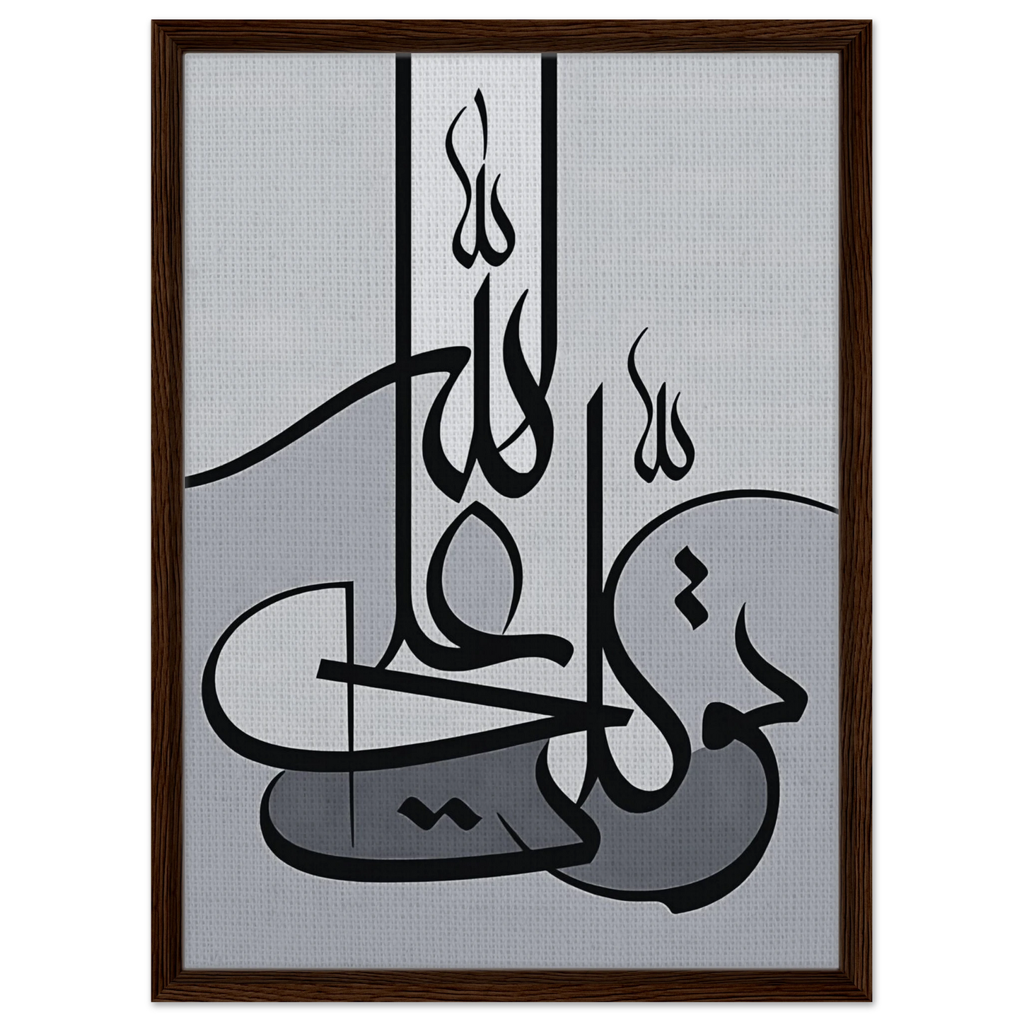 d0fa240a-cb4d-453a-aac9-e29100f16660