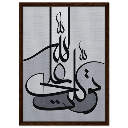 d0fa240a-cb4d-453a-aac9-e29100f16660