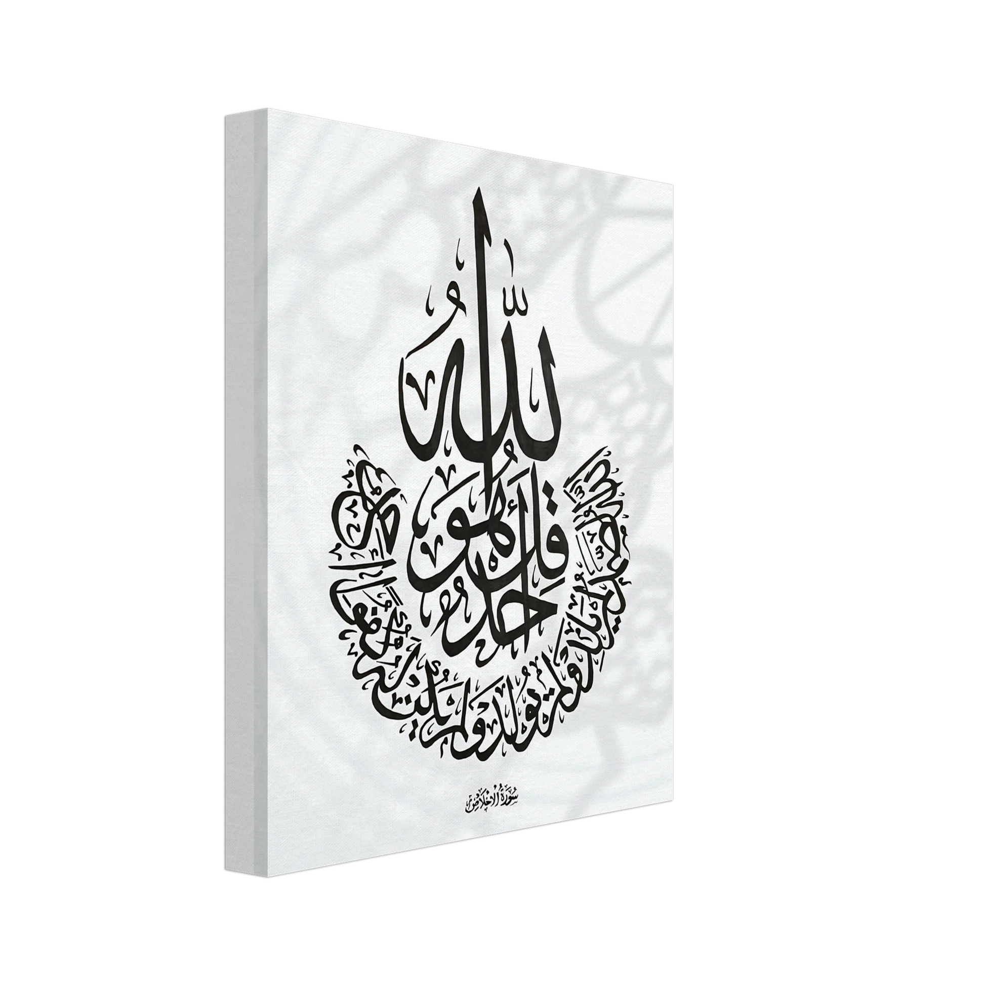 d138d833-53ba-4f1a-bac9-35cfad065455