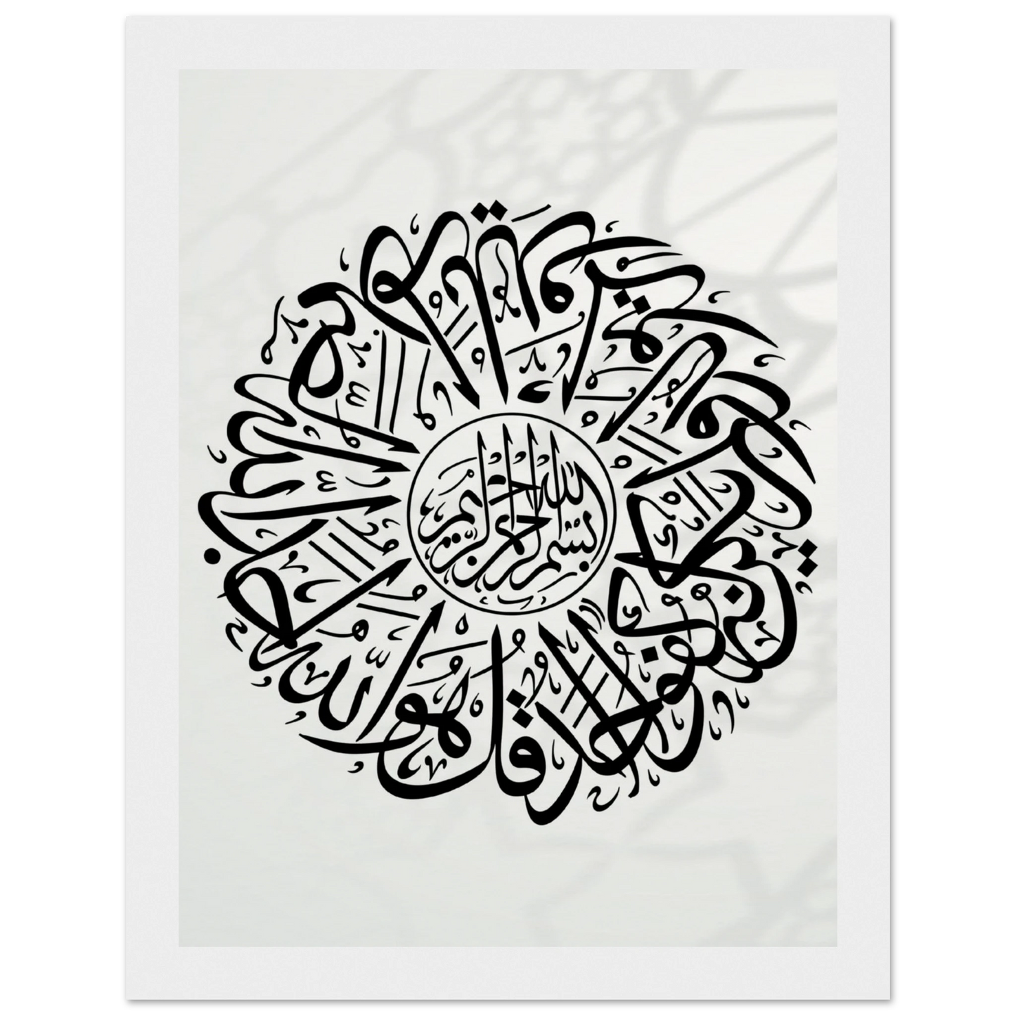 d14805e7-2081-46dc-9d84-07036cbdb8de