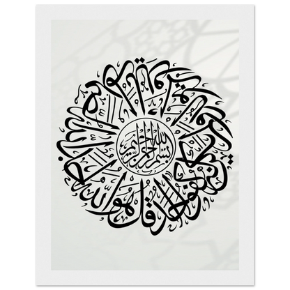 d14805e7-2081-46dc-9d84-07036cbdb8de