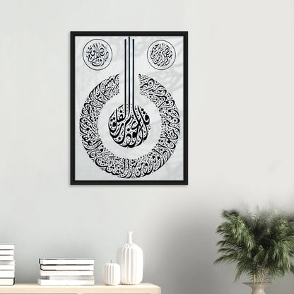 d1574b2d-610b-4033-903c-96aa4572e0a4