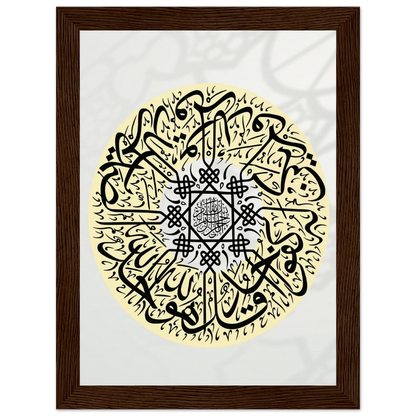 d169db2e-3b09-4fe3-bff2-b2e8d70a94cc