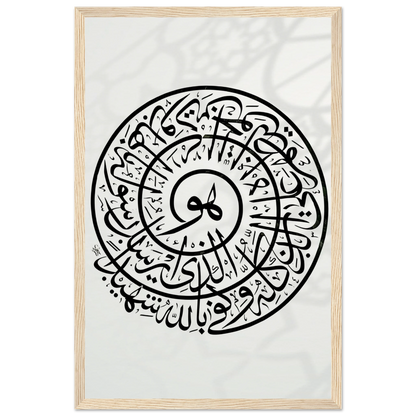 d16e7053-d02f-432d-832a-f5bbd77c1a5e