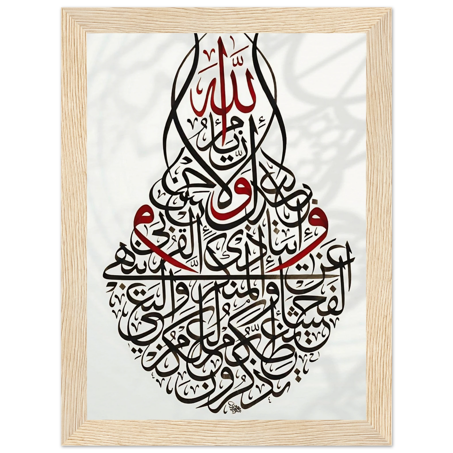 d18f8cac-6907-4dbc-a17c-107dc6c1f84f