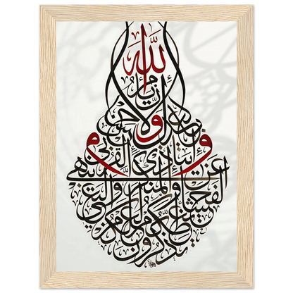 d18f8cac-6907-4dbc-a17c-107dc6c1f84f