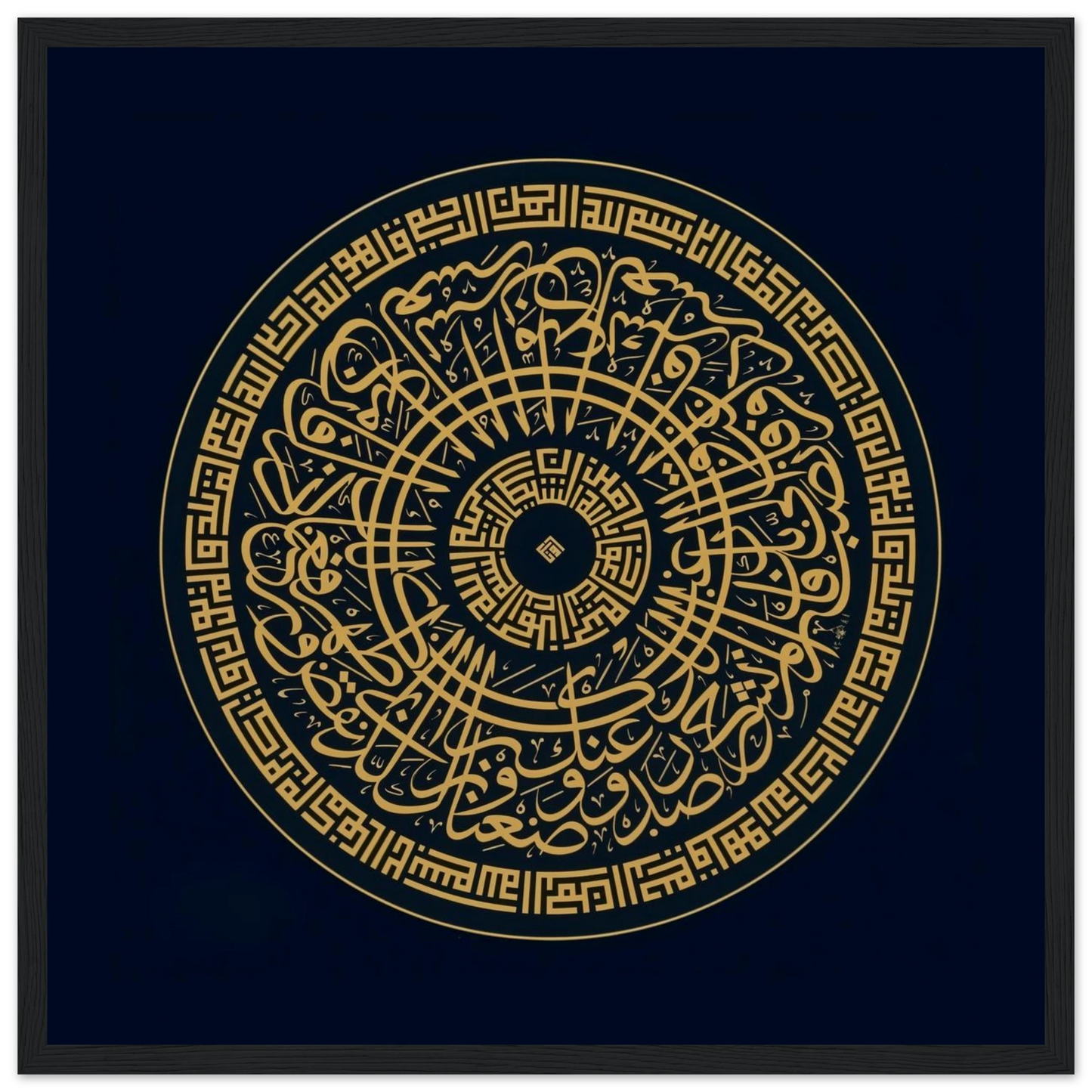 d1952e47-dc36-449a-8814-e690acc16b3b