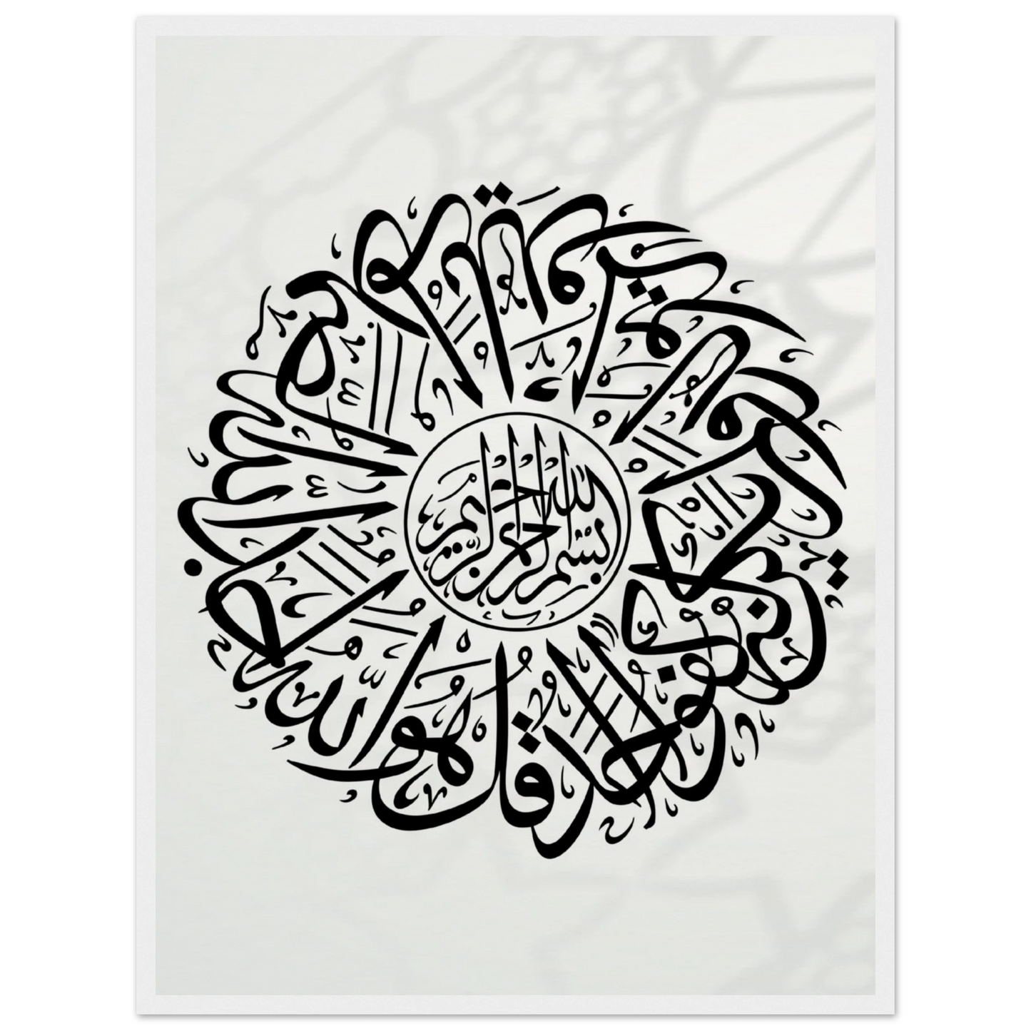 d1a1ddbd-2430-4f79-b507-38dd2d71f23f