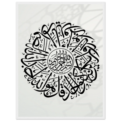 d1a1ddbd-2430-4f79-b507-38dd2d71f23f