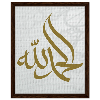 d1a8fd86-0862-4e8f-95f0-903a2e9a56bf