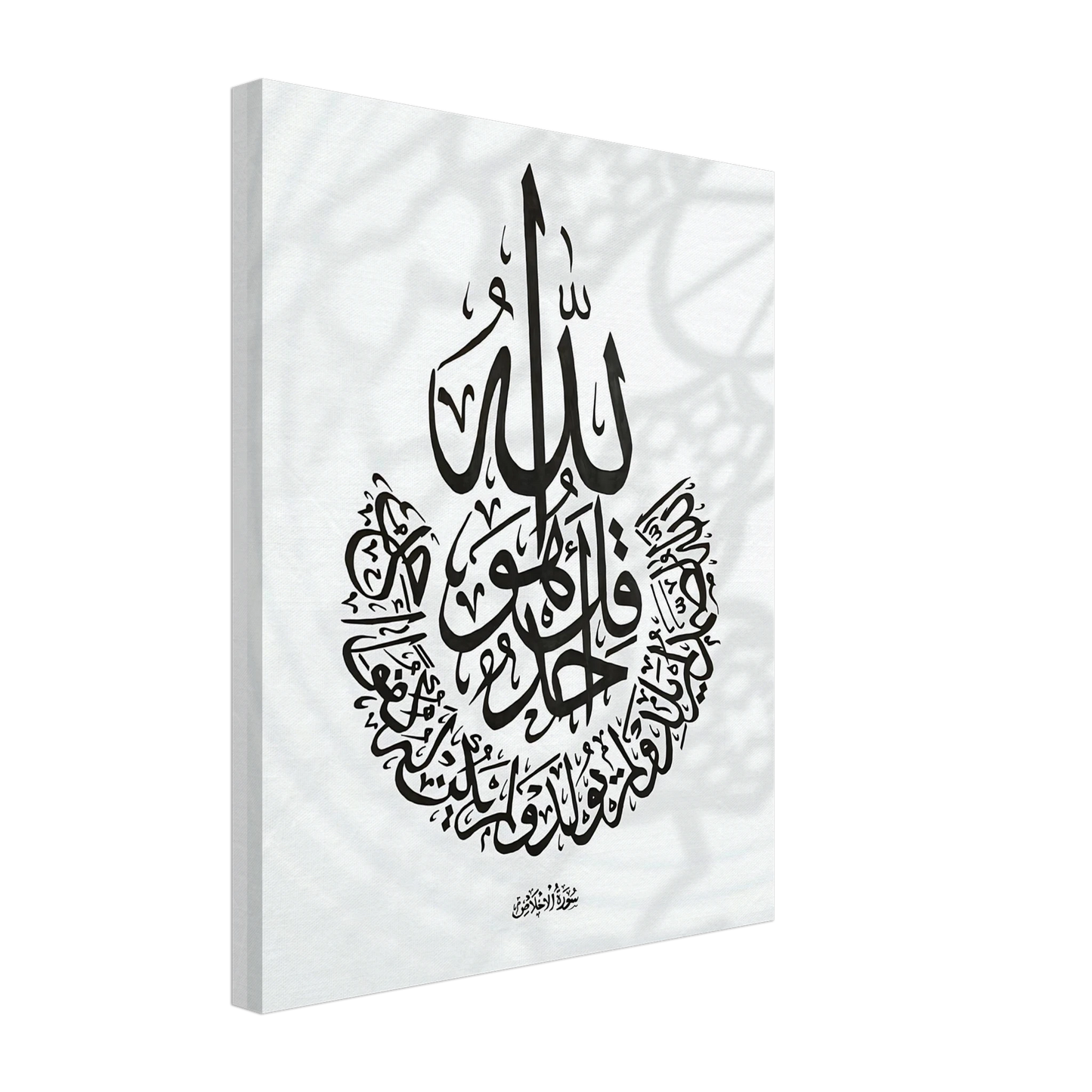 d1b7b6d5-15d4-455b-8216-afe9e70ca849