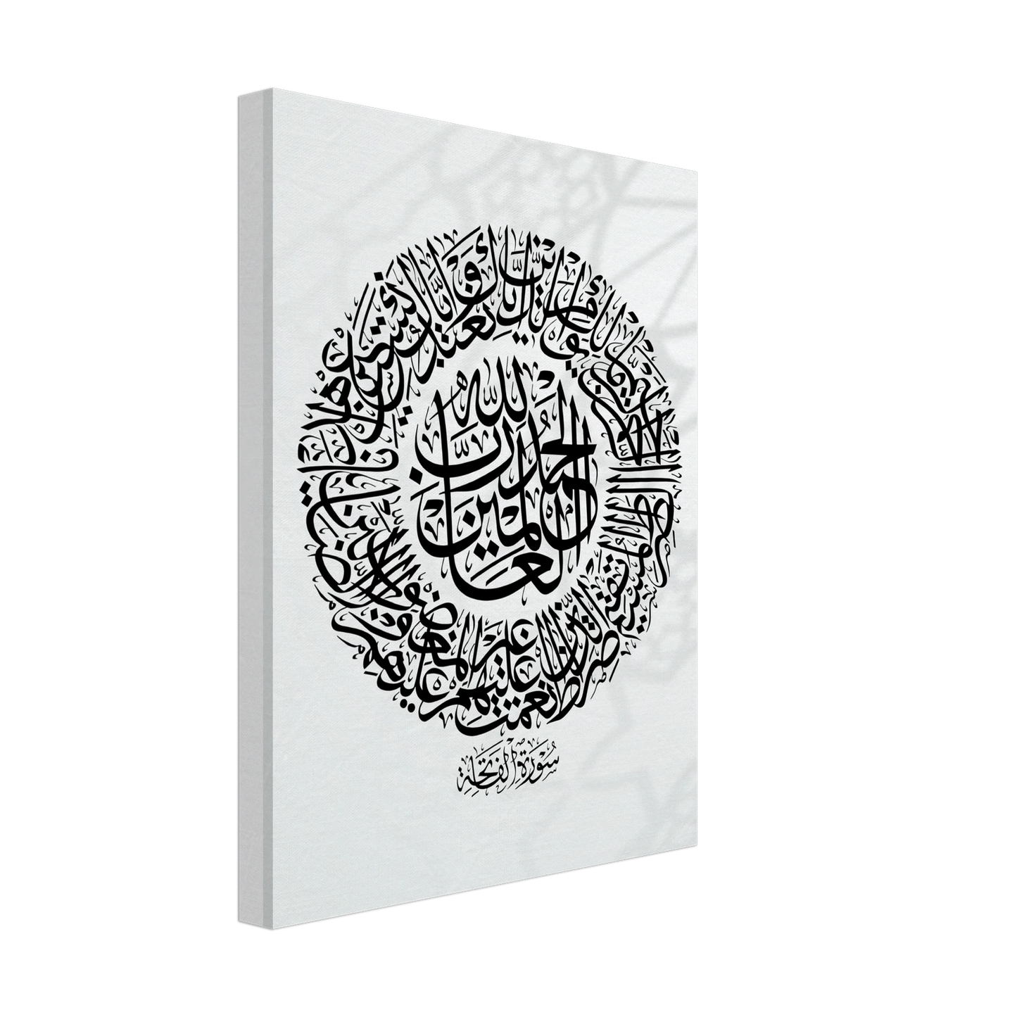 d1d2876a-eb8e-4b70-8d66-13377eebc014