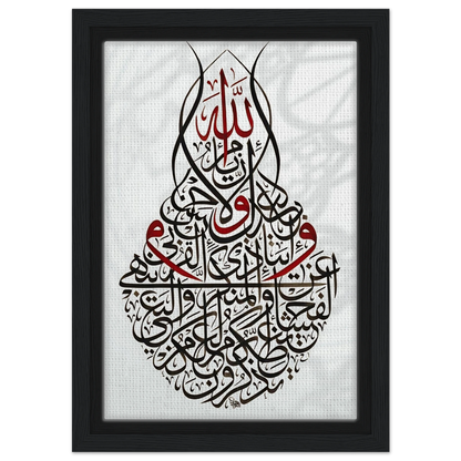 d1fa6c1b-ed9e-43ff-b719-14810210b269