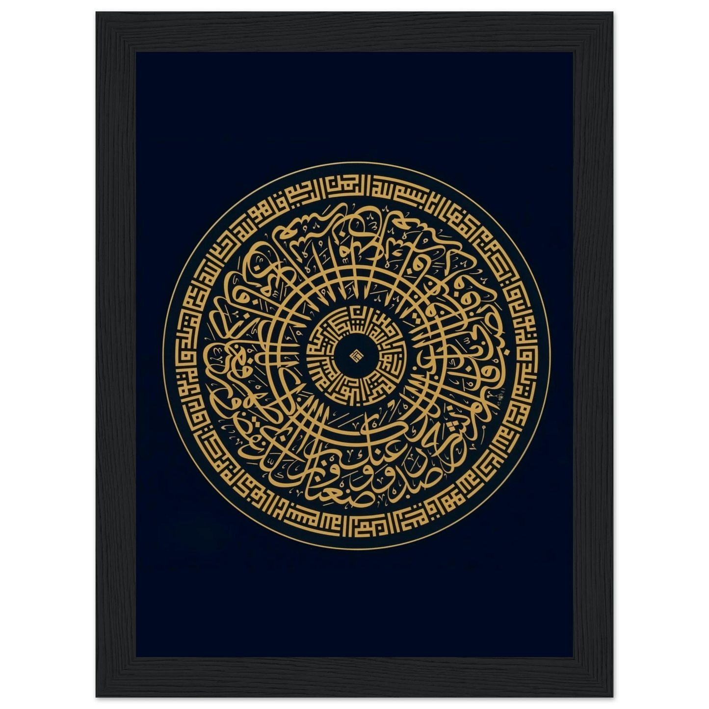 d1fca787-6c81-413c-825f-7eae177d40ad