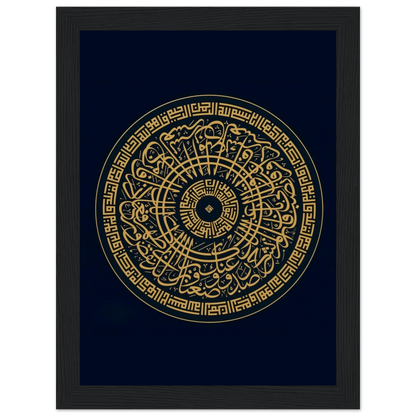 d1fca787-6c81-413c-825f-7eae177d40ad