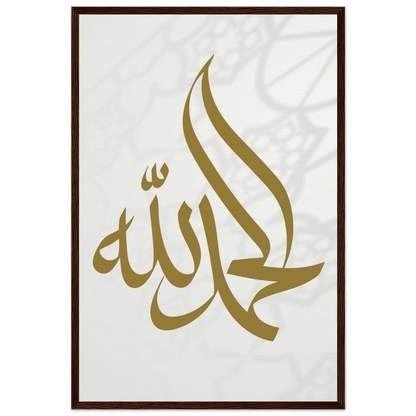 d1fe20fa-aac5-4316-b55c-8060fec7ec4e