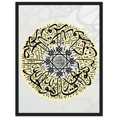 d211420f-4070-4256-85e4-2c06382e7d5b