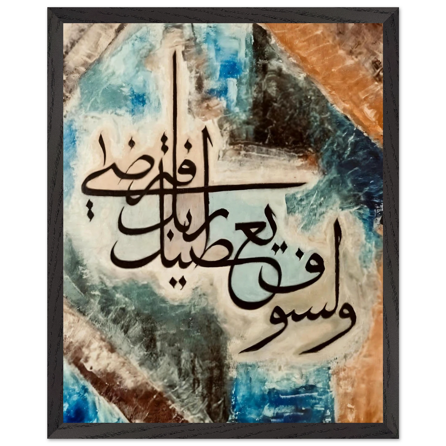 d21c2f0d-8921-4c42-8598-cbe0b999926e