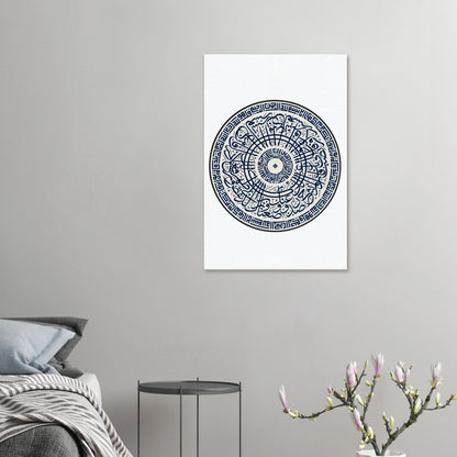 d21d500f-d270-4fdc-8baf-40e98ee092d9