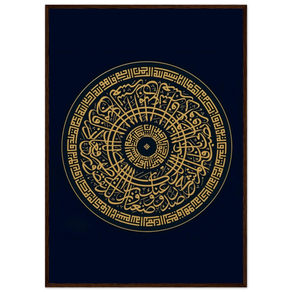 d23ae6d4-3a8f-4293-bc0b-e38c8792ce60