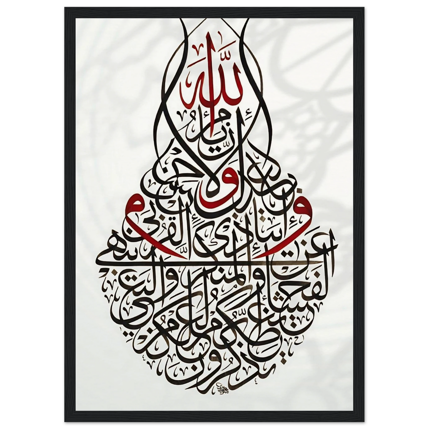 d2601900-b214-4d78-b518-37ded2850d4c