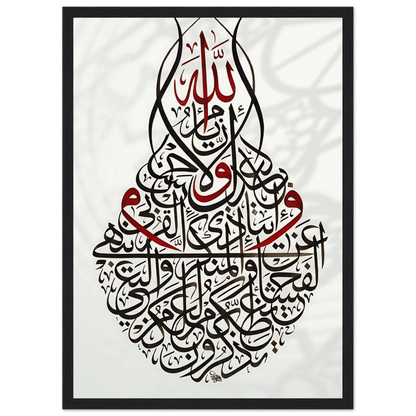 d2601900-b214-4d78-b518-37ded2850d4c