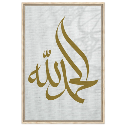 d27c63d4-9066-42bf-be29-ed95189374f0