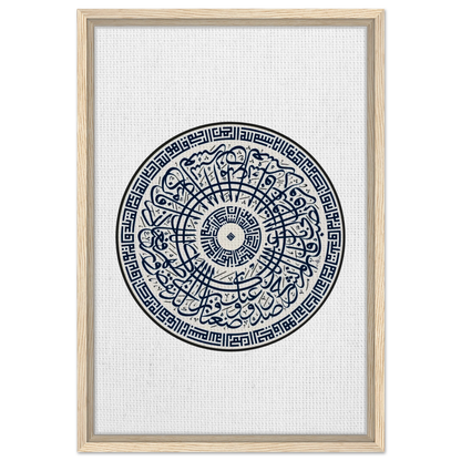 d2b3bbfd-8643-4480-9a6b-395cf2ec7d1f