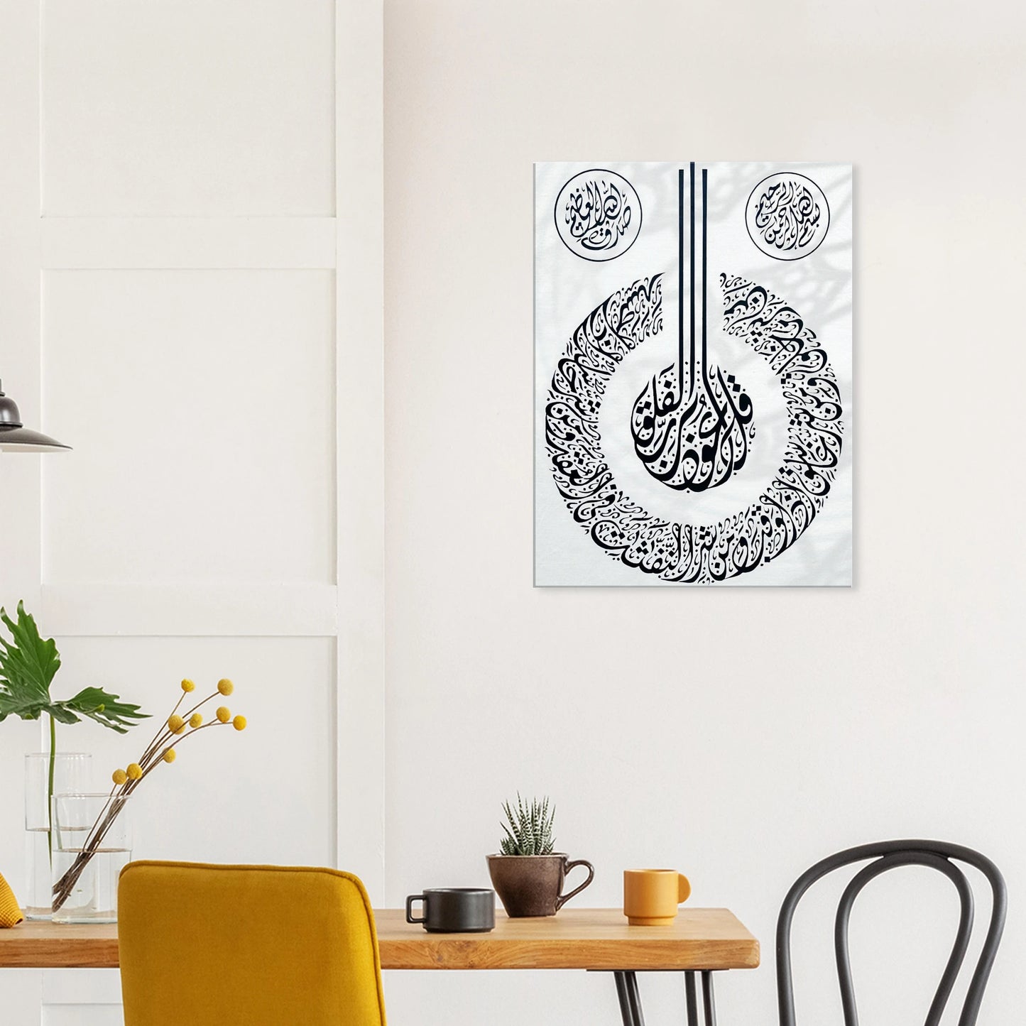 d2bae8c9-ab97-4236-929f-ed6e7cbc94e1