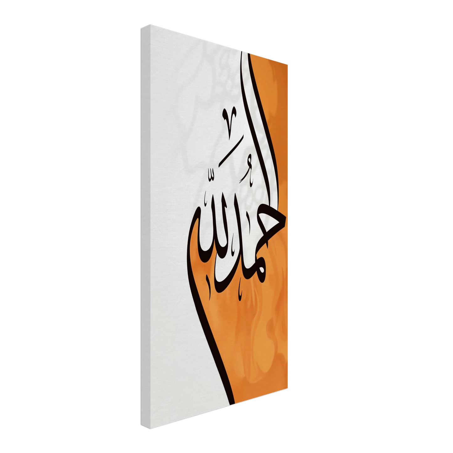 d2d8ec41-3718-471d-8168-0ae04b4215ec