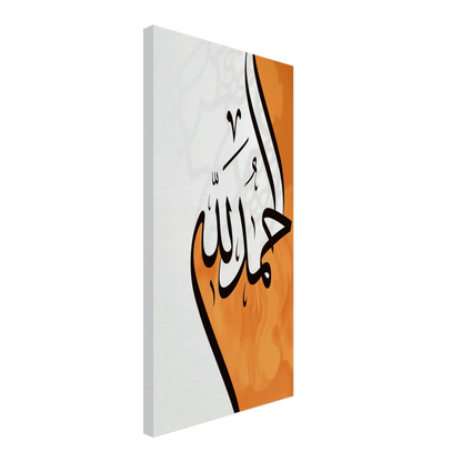 d2d8ec41-3718-471d-8168-0ae04b4215ec