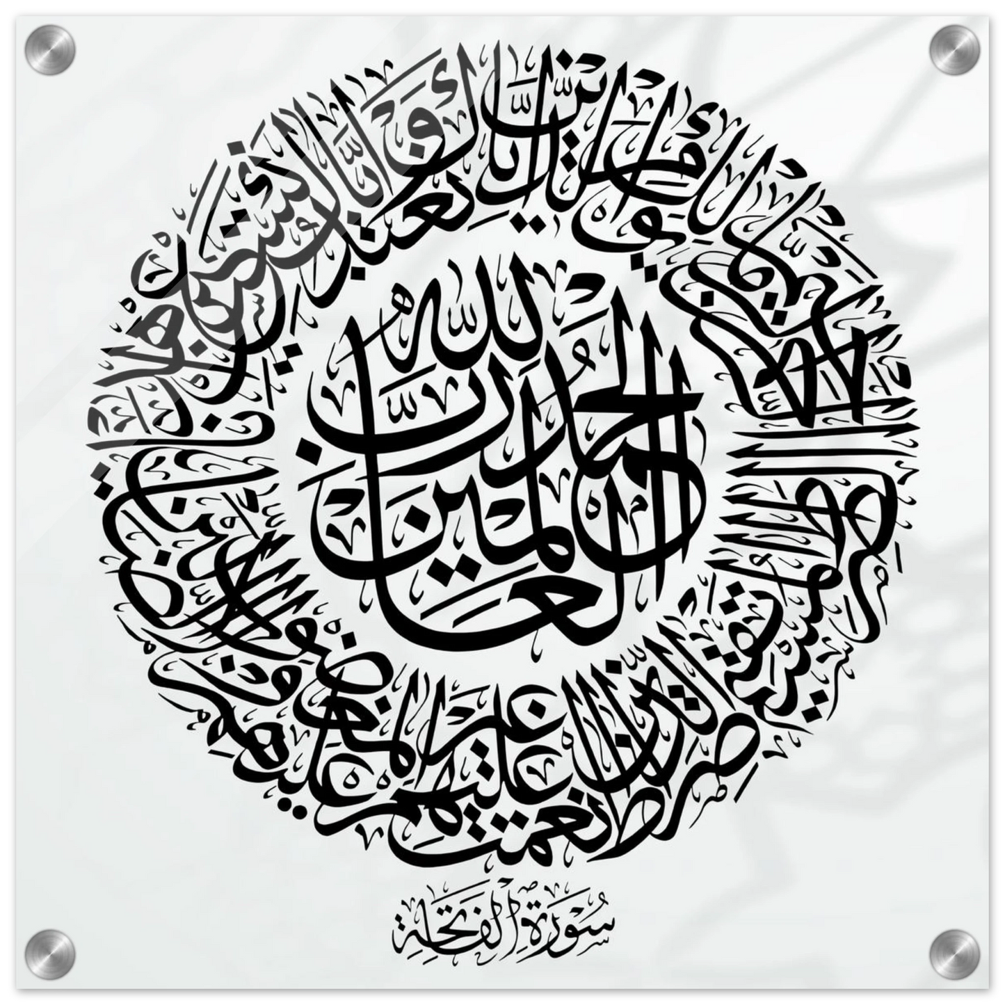 d3530f6a-5fd6-4caa-b053-19ad3fae52d0