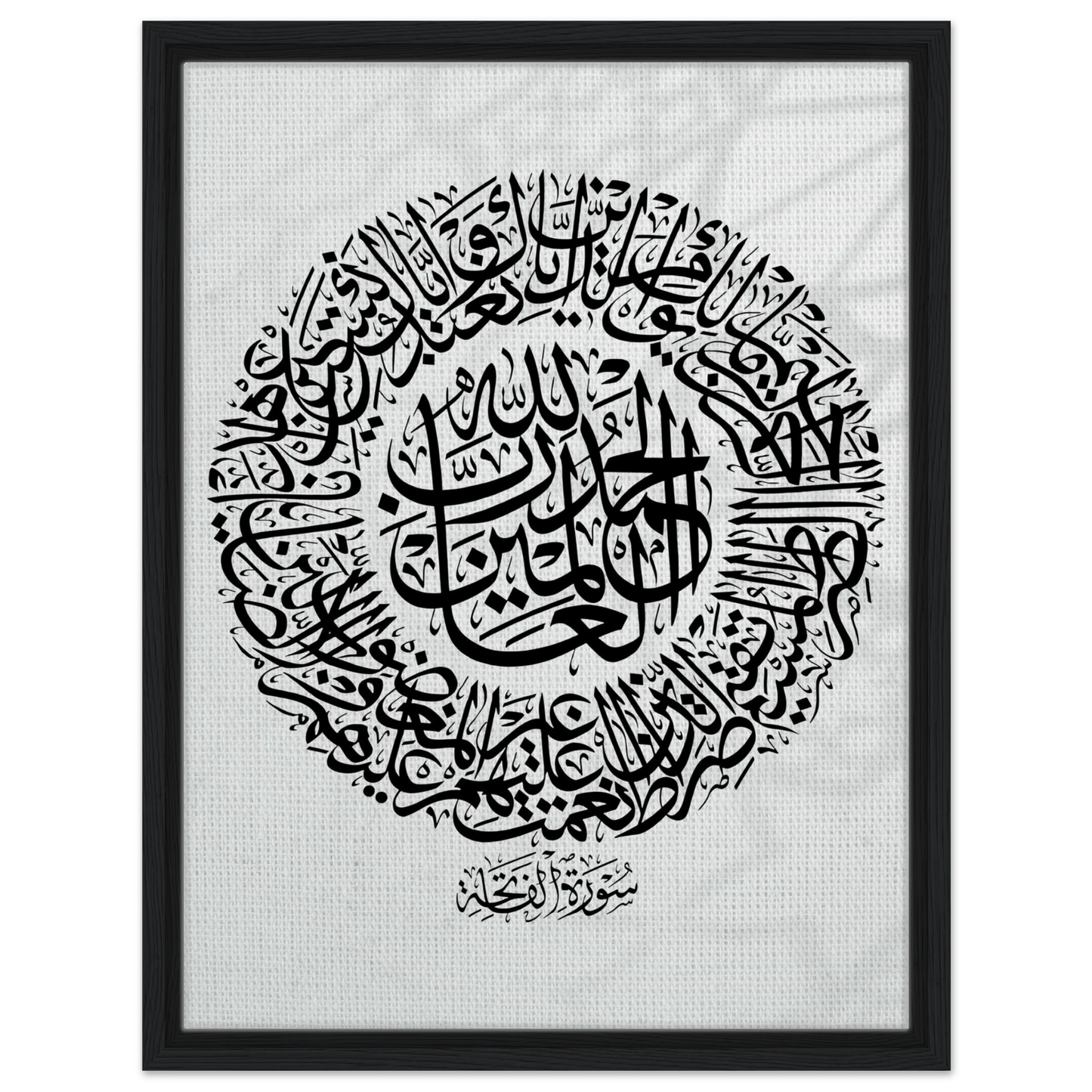 d3591659-3f2e-4ca7-a98e-03260de134a2