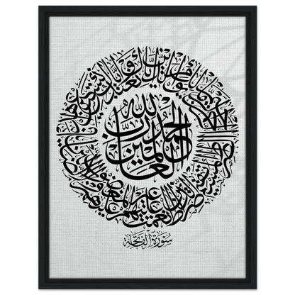 d3591659-3f2e-4ca7-a98e-03260de134a2