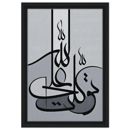 d384cf6d-df52-4c06-ba3e-12bf0766915a